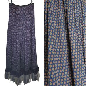Vintage Prairie Boho Cottagecore Maxi Skirt Waist Size 27 Paisley Ruffle Western